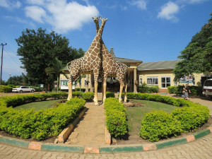 Front view of Uganda Wildlife Conservation Education Center